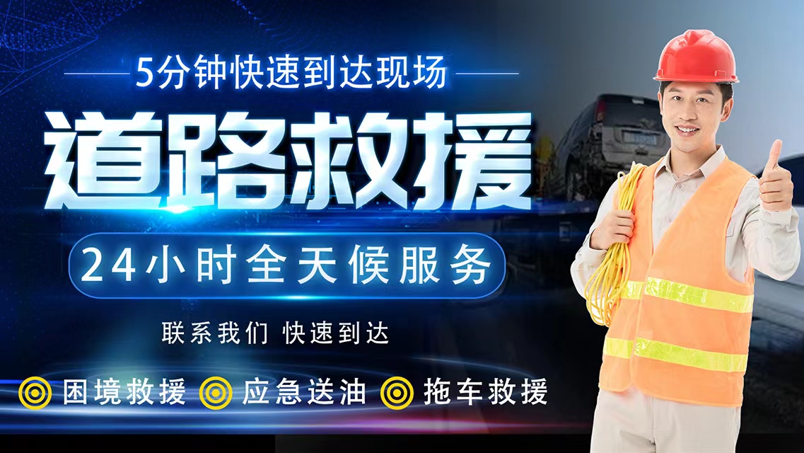 1734849274285741.jpg 救援31.jpg