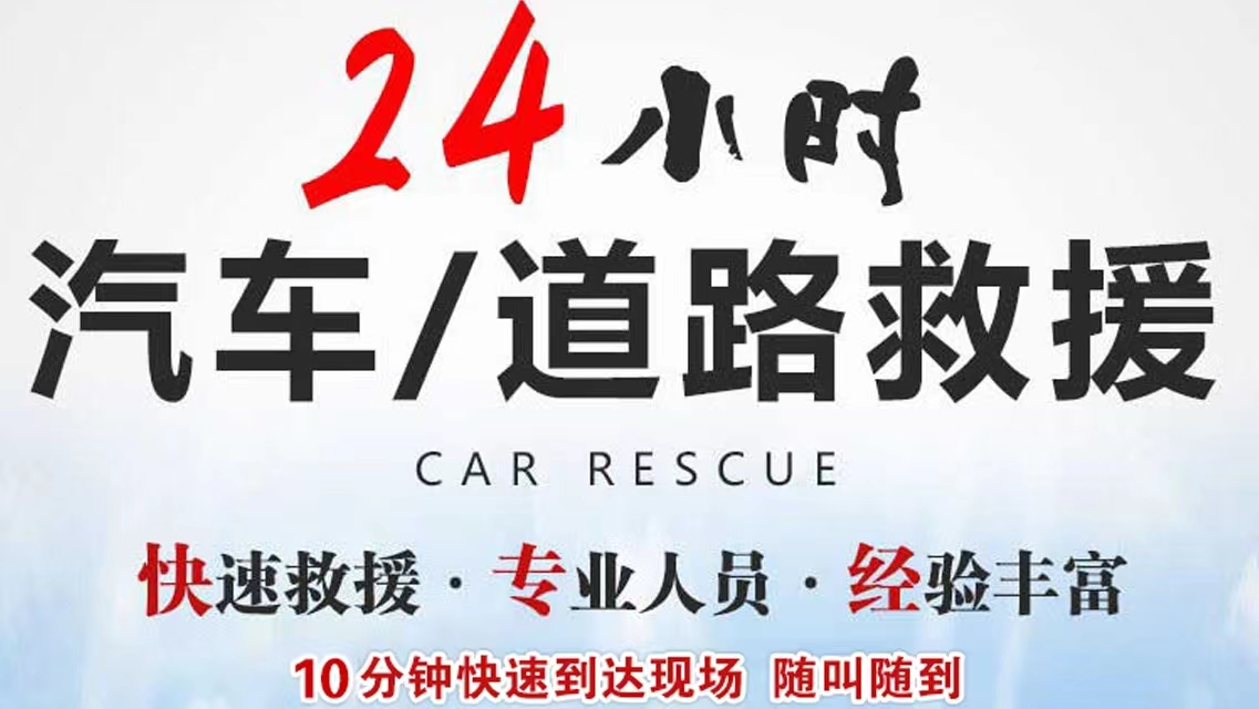 微信图片_202309171742301.jpg